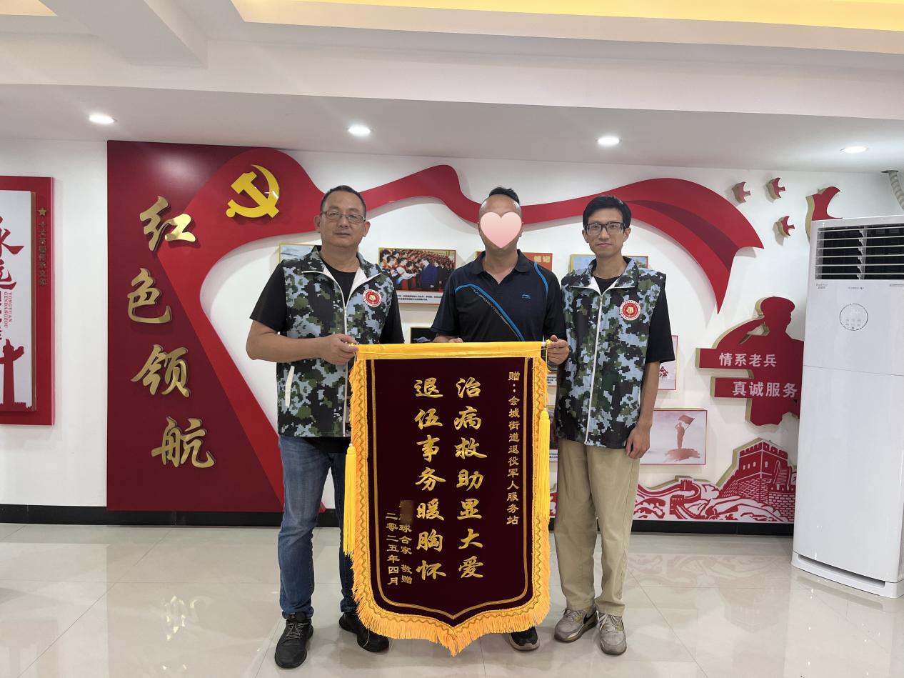 图片1_副本.png