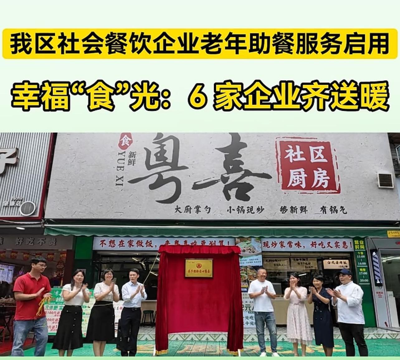 微信图片_20250515162011(1)(1).jpg