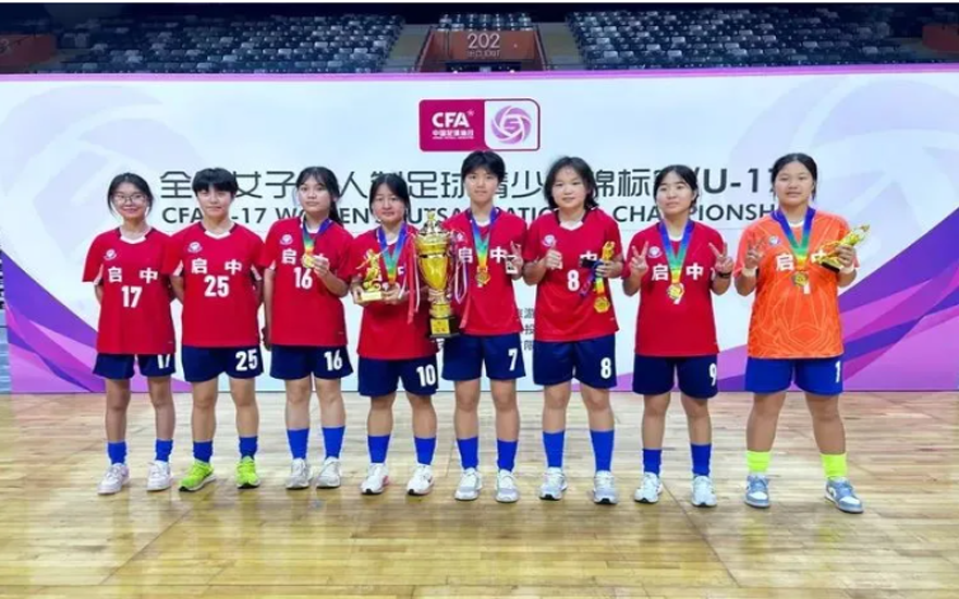 QQ20250530-102745.png