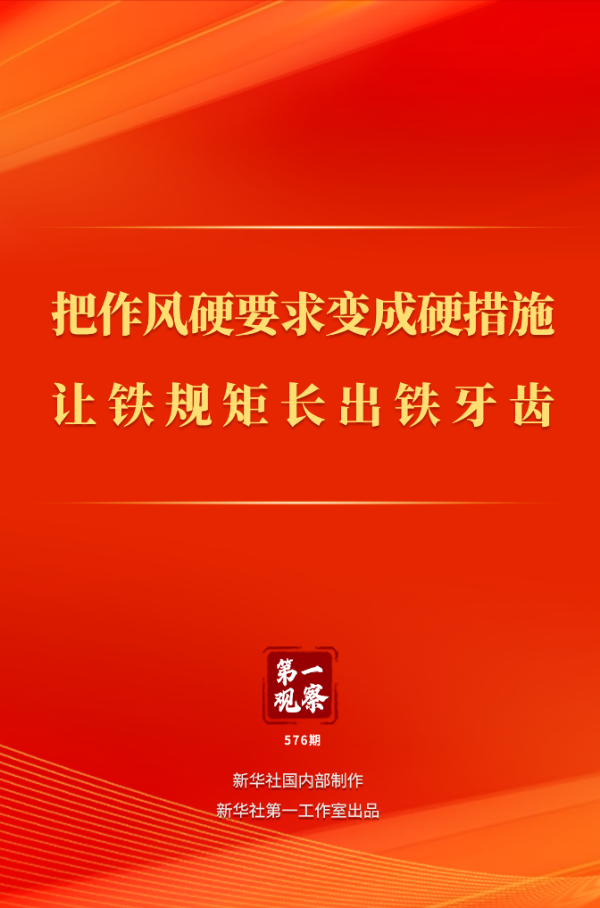 d413536e23c74c708e05be2df5ab5e67.png