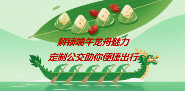clipbord_1749174481272.png