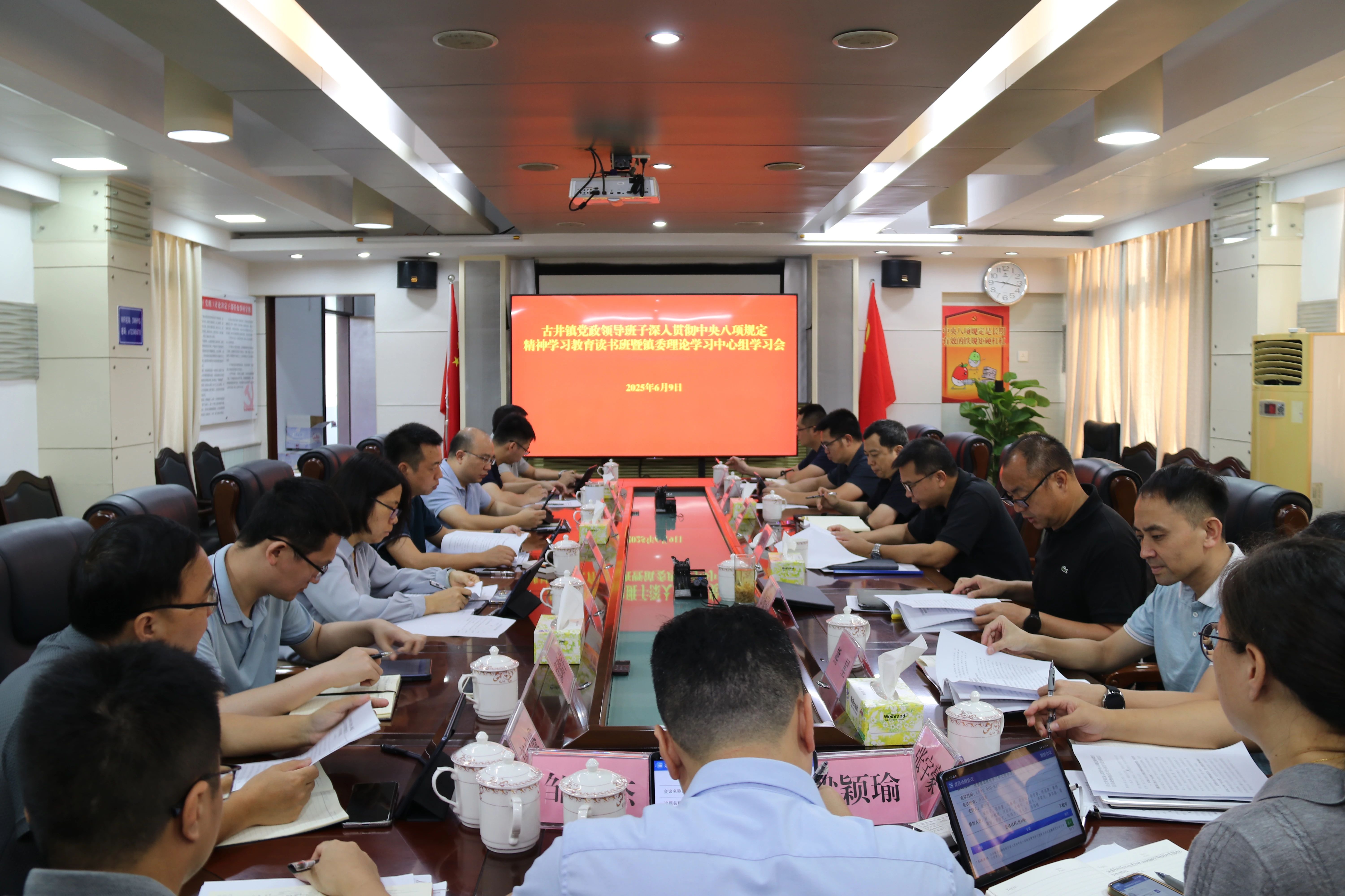 微信图片_20250610085401.jpg