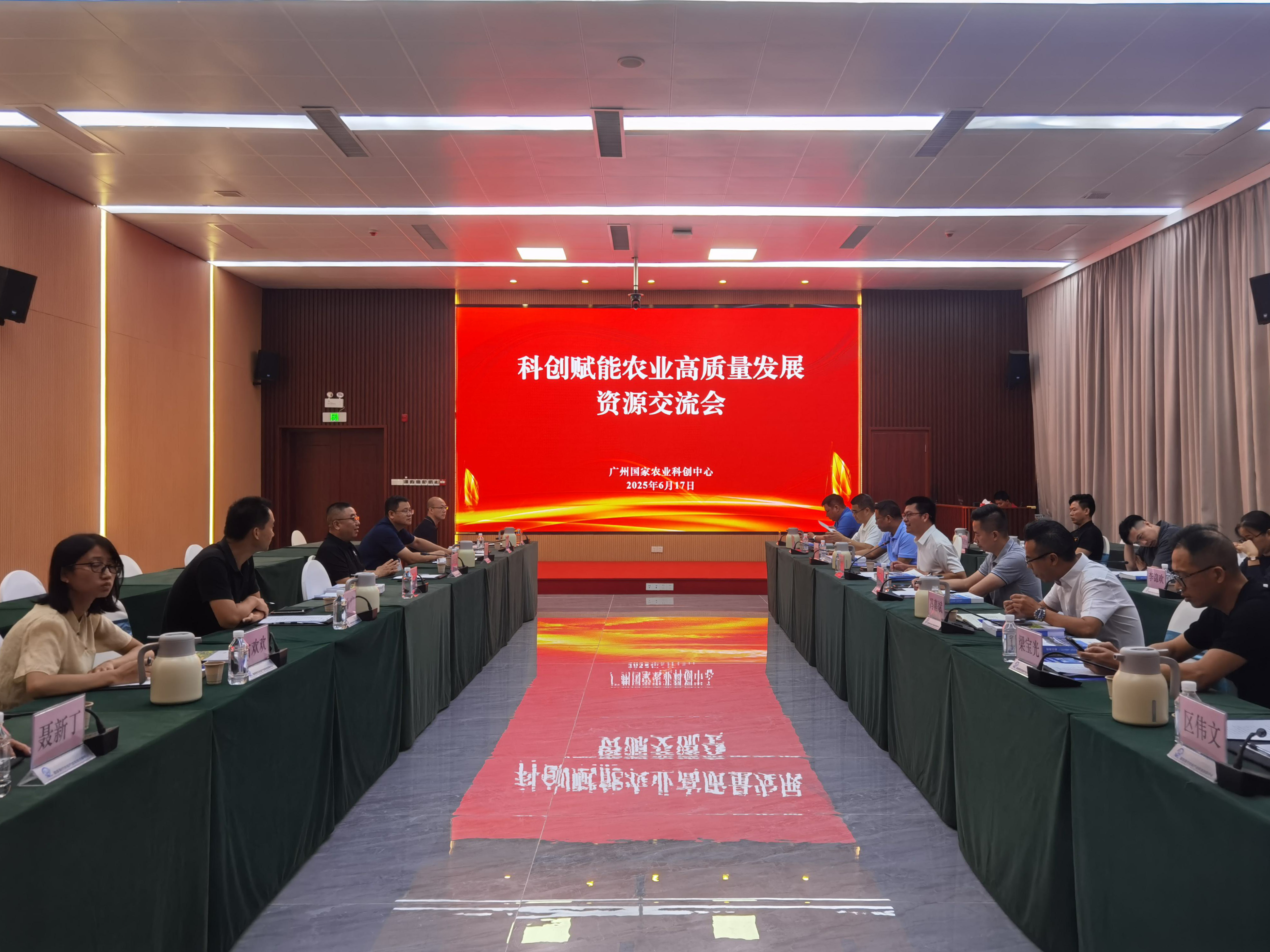 微信图片_20250618151754.jpg