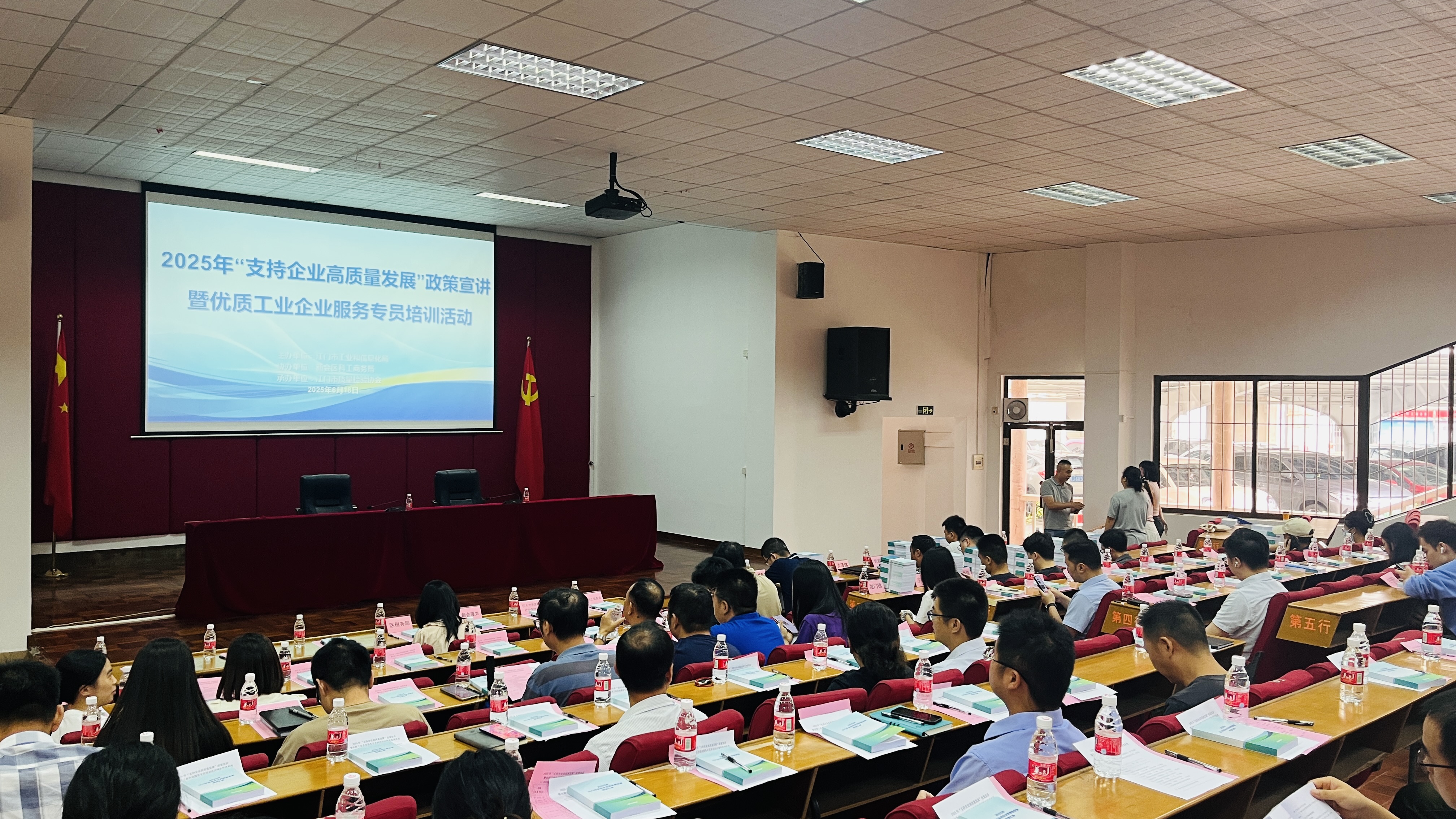 微信图片_20250618151508.jpg