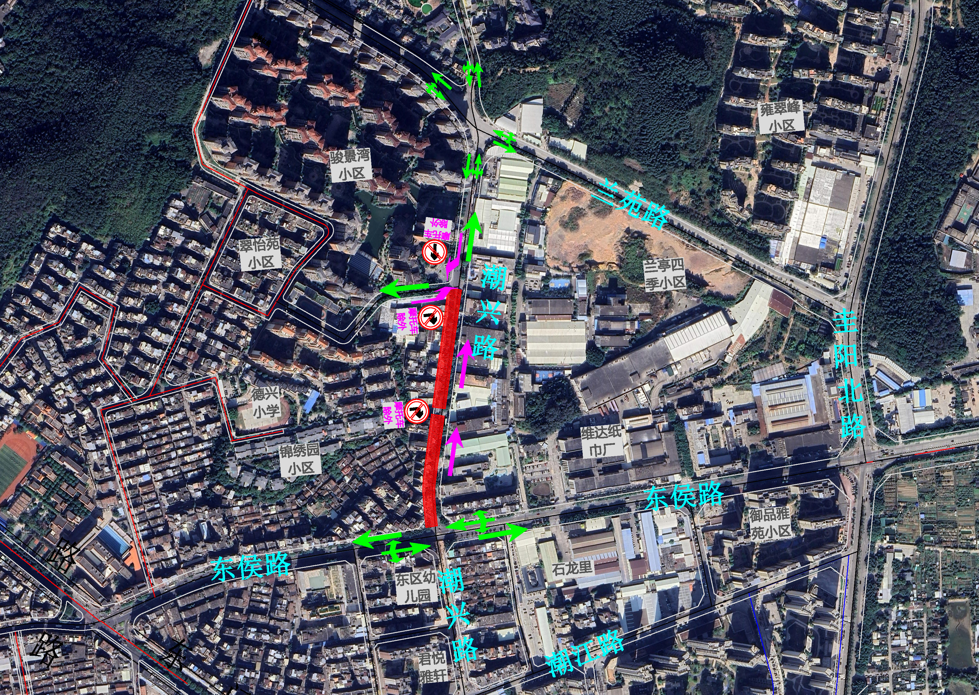 潮兴路(广告图)(1).jpg