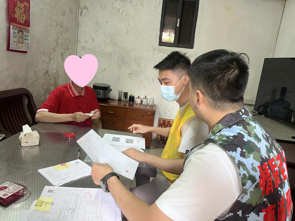 微信图片_20250625172028.jpg