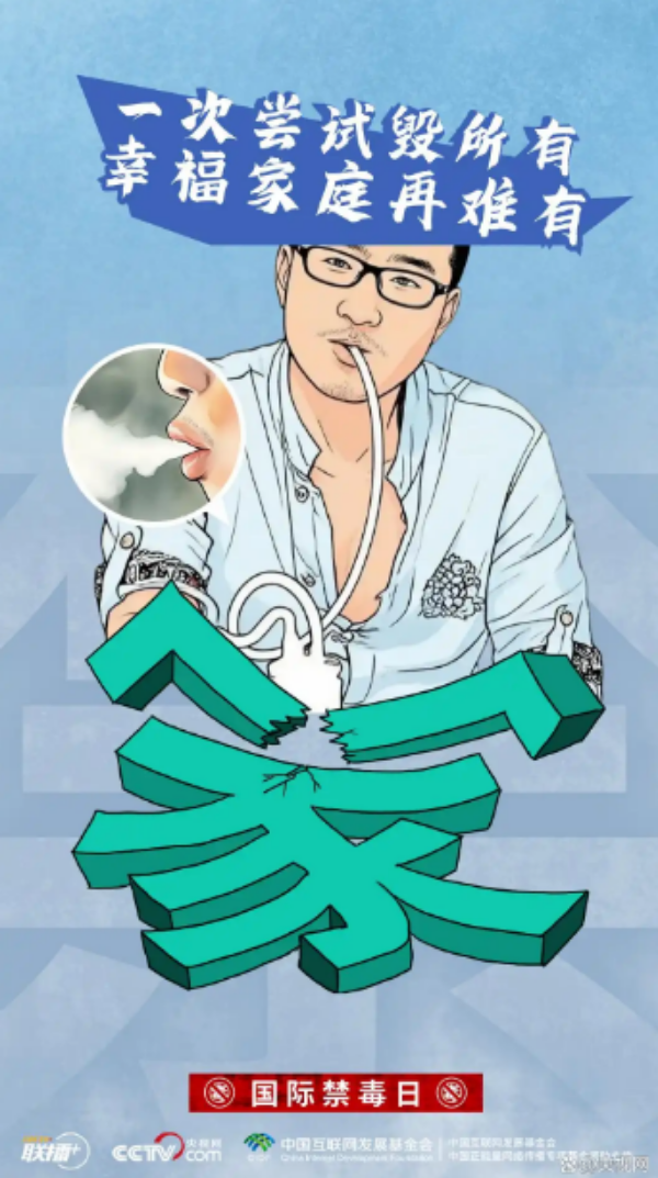 clipbord_1750930243818.png