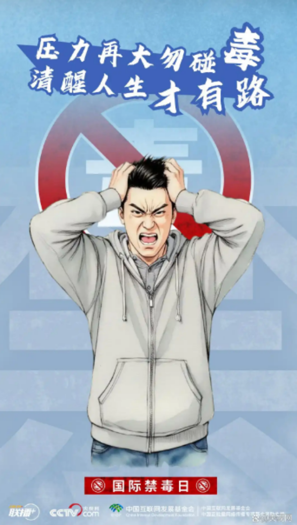 clipbord_1750930216656.png