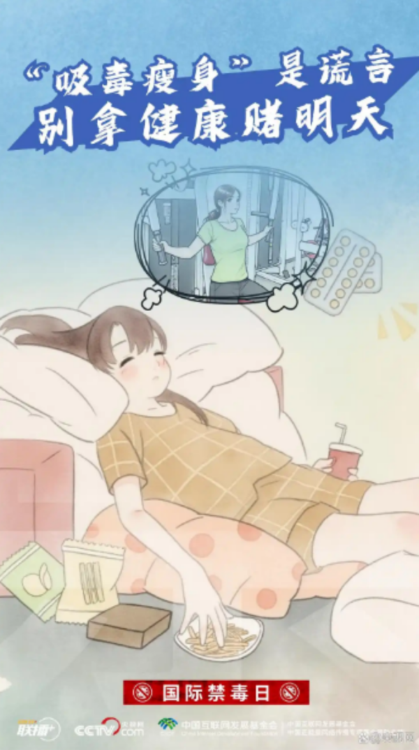 clipbord_1750930202775.png