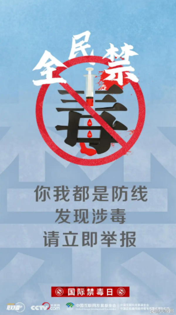 clipbord_1750930284202.png