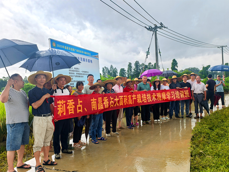 edbf0da4f5692be469b6e041ecca34a(1)_副本.jpg