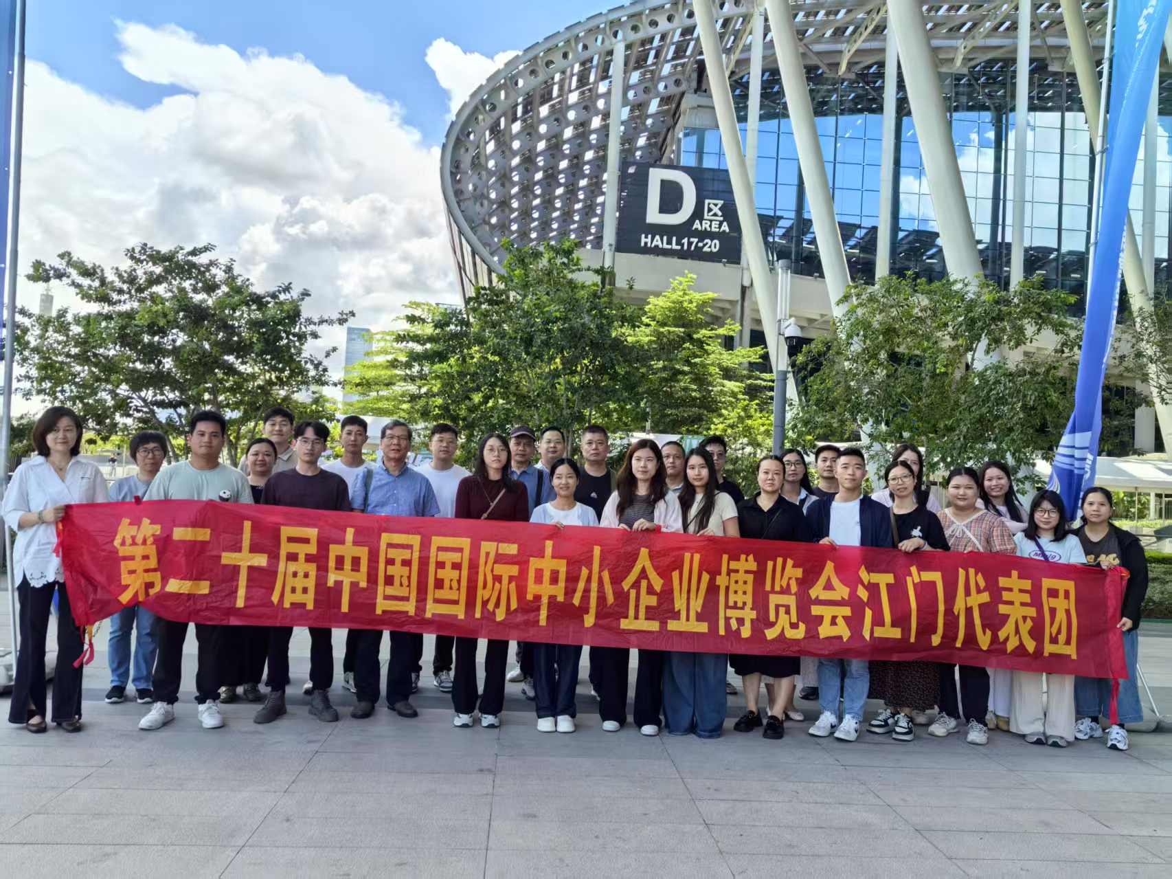 微信图片_20250630094735.jpg