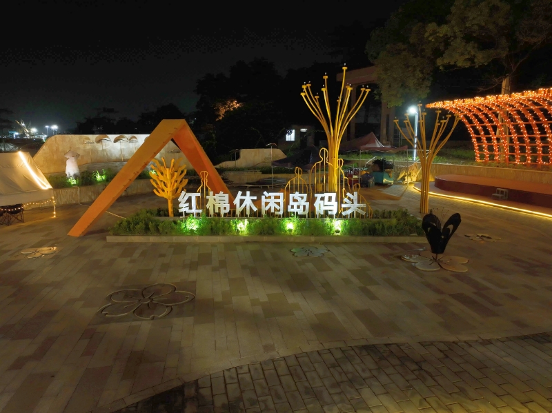 微信图片_20250714114448.jpg