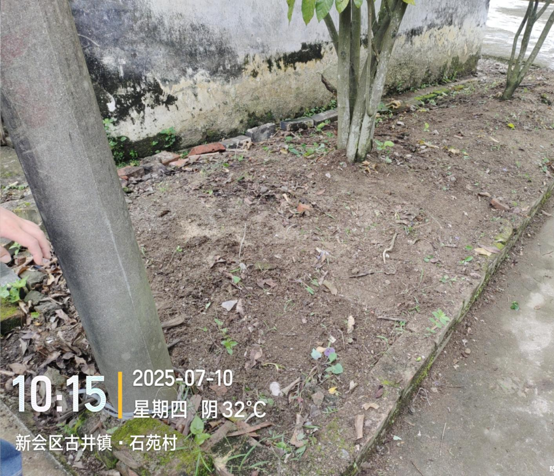 微信图片_20250715095506.png