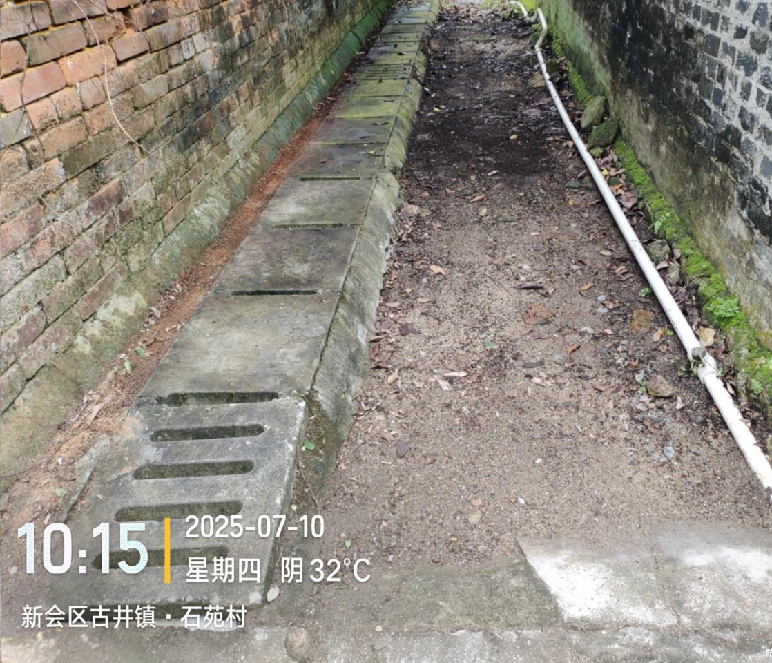 微信图片_20250715095509.png