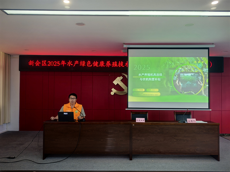 876849c8dc68abd741a0c7ab17d806f_副本.jpg