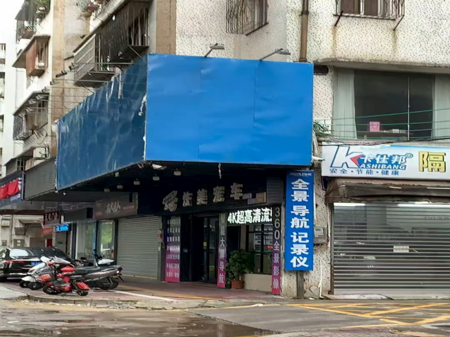 转存图片