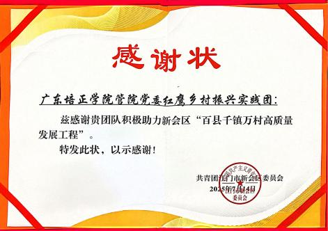 转存图片