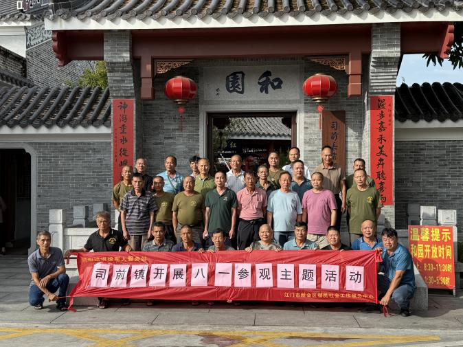 图片5.png