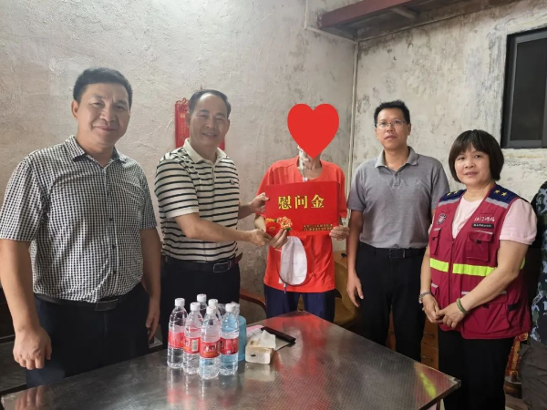 微信图片_20250730150237_副本.jpg