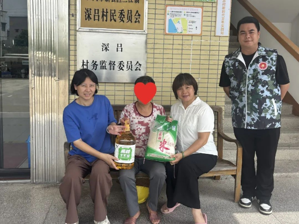 微信图片_20250730163915_副本.jpg