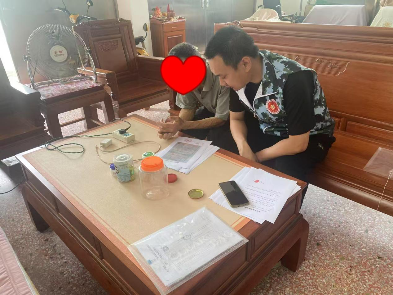 图片1.png