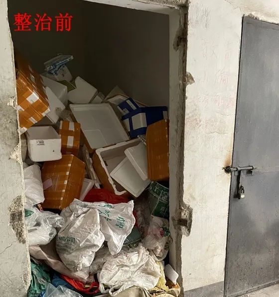 转存图片