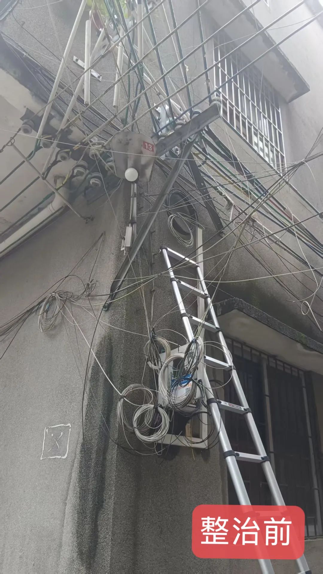 转存图片