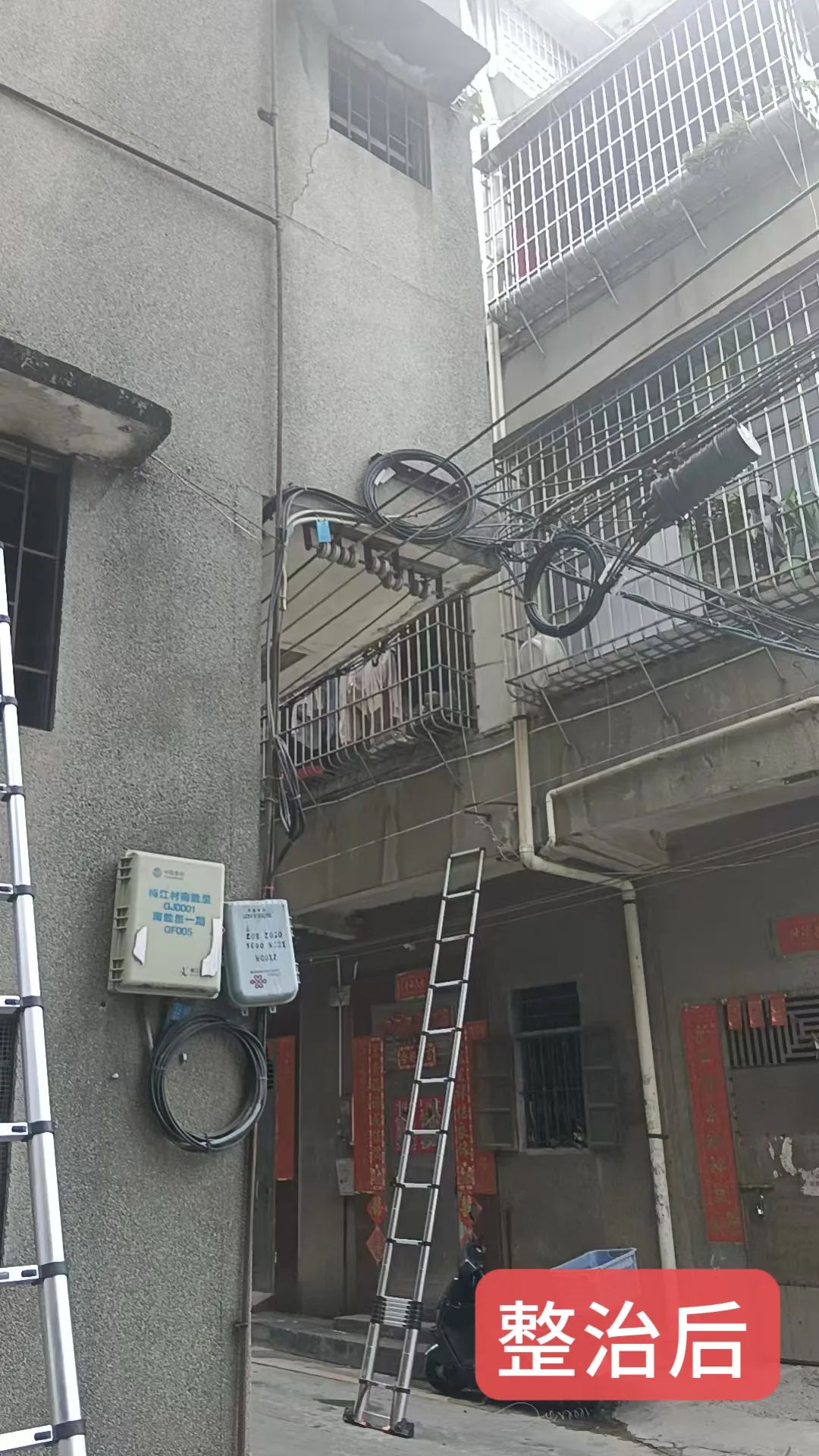转存图片