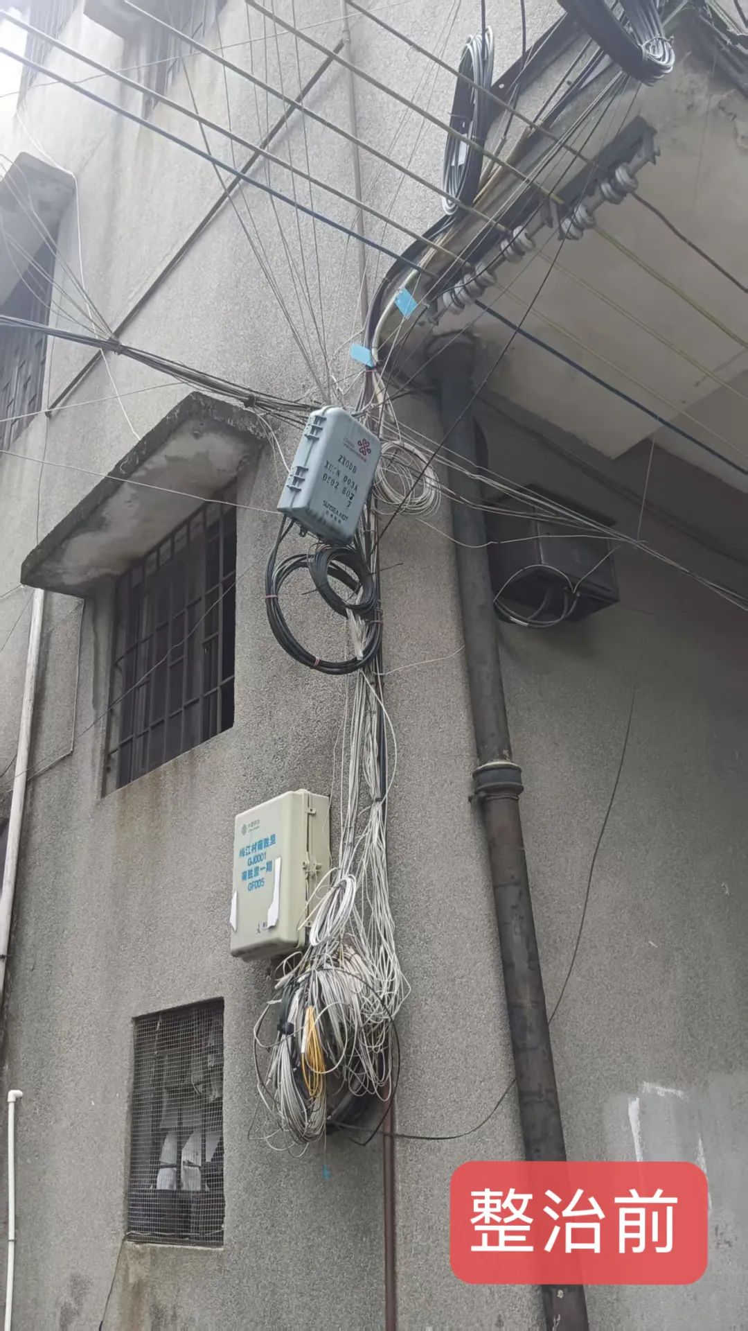 转存图片