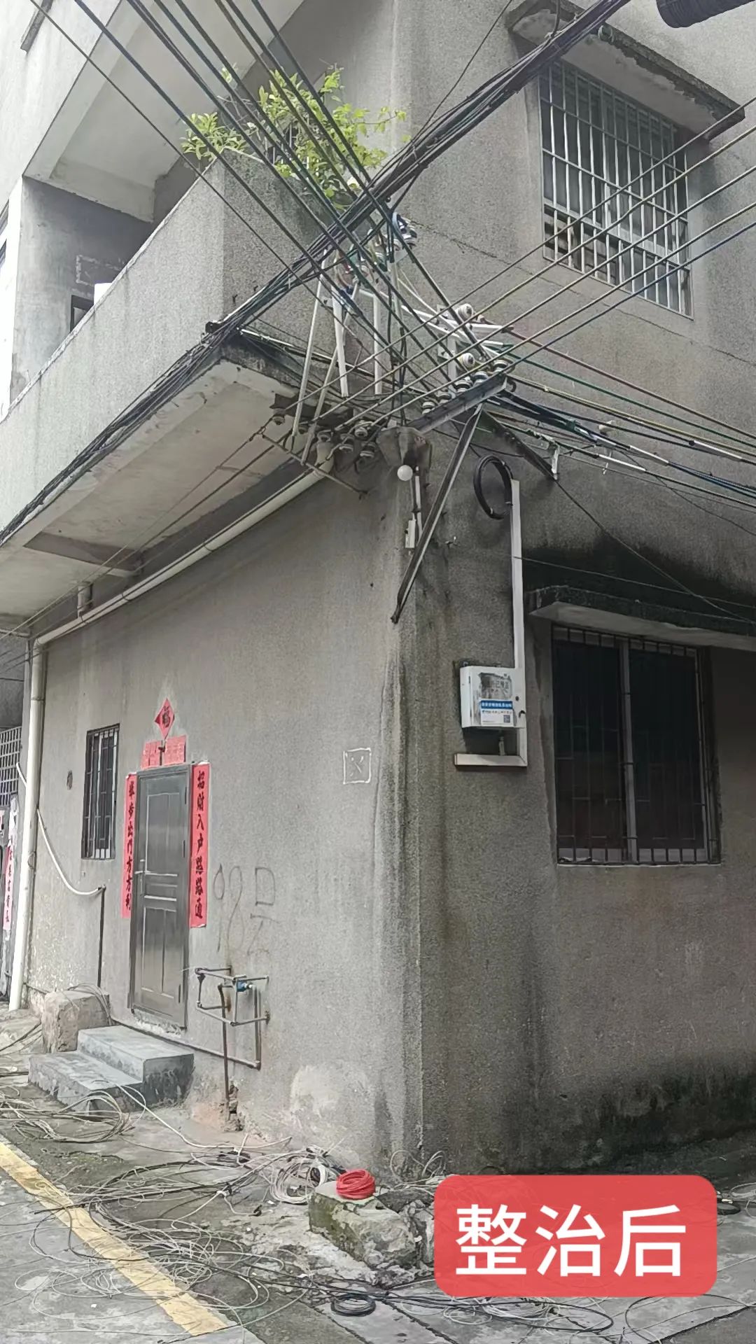 转存图片