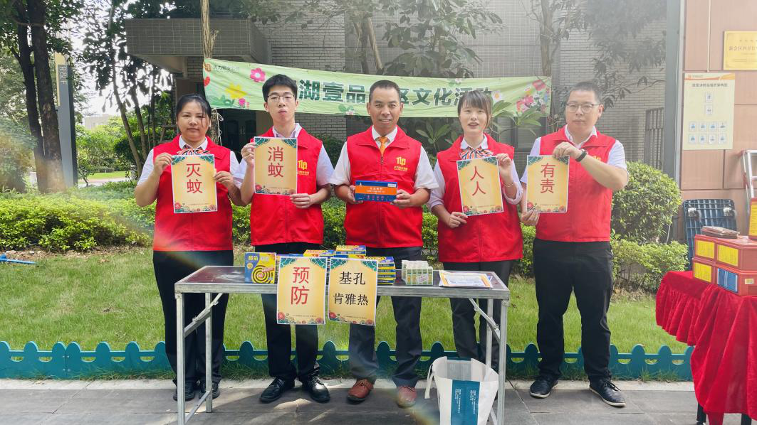 图片4.png
