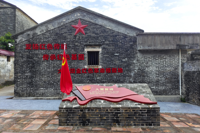 文章配图