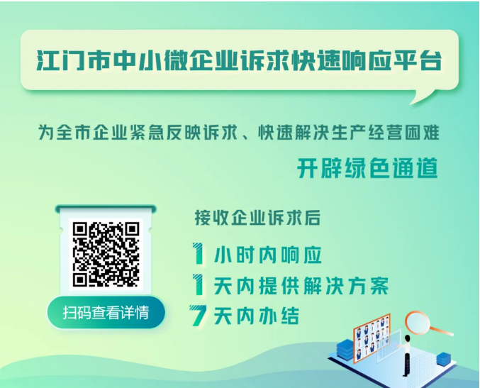 微信图片1.png