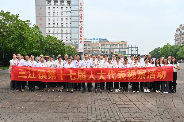 20250828-NCZ_0247.jpg