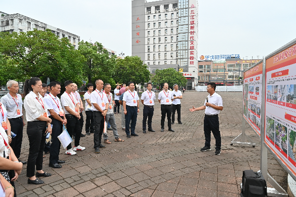 20250828-NCZ_0240.jpg