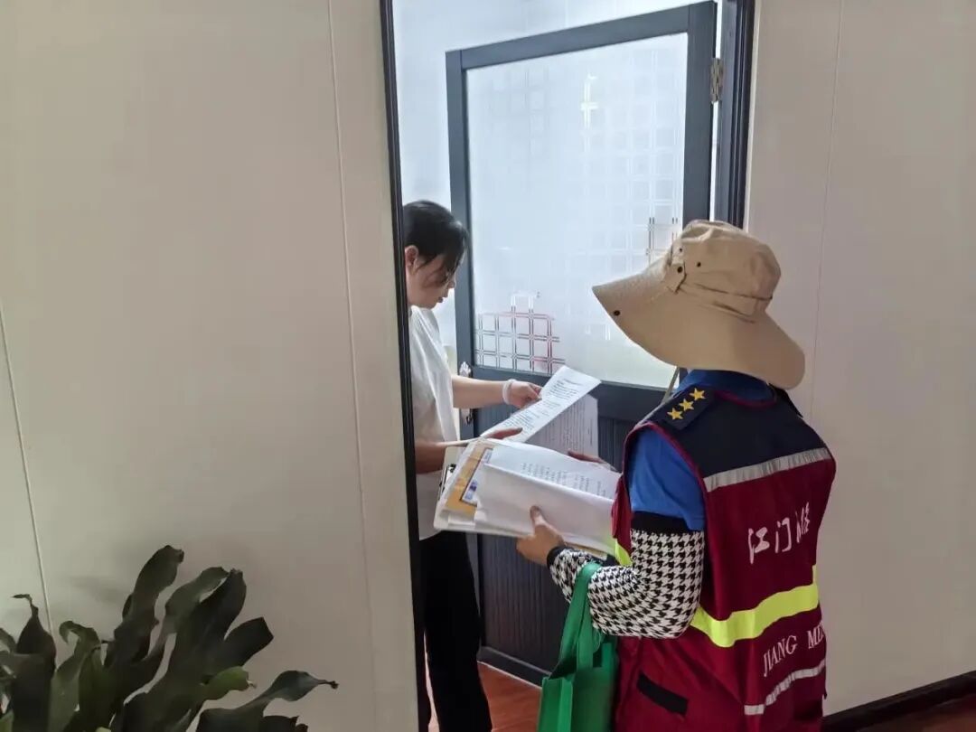 转存图片