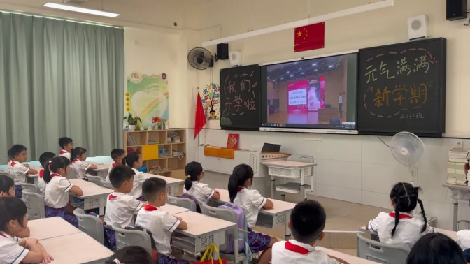 文章配图