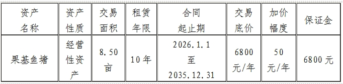 微信图片_20250901171713.png