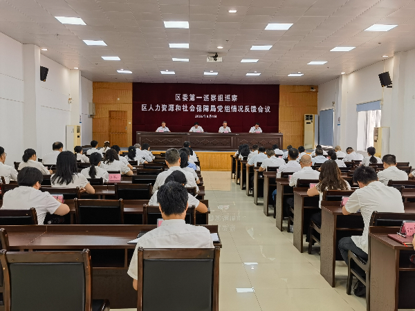 微信图片_20250905104737_80_64.jpg