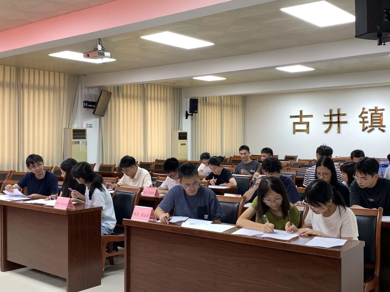 微信图片_20250911170833.jpg
