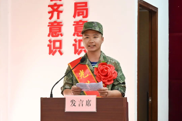新兵代表.jpg