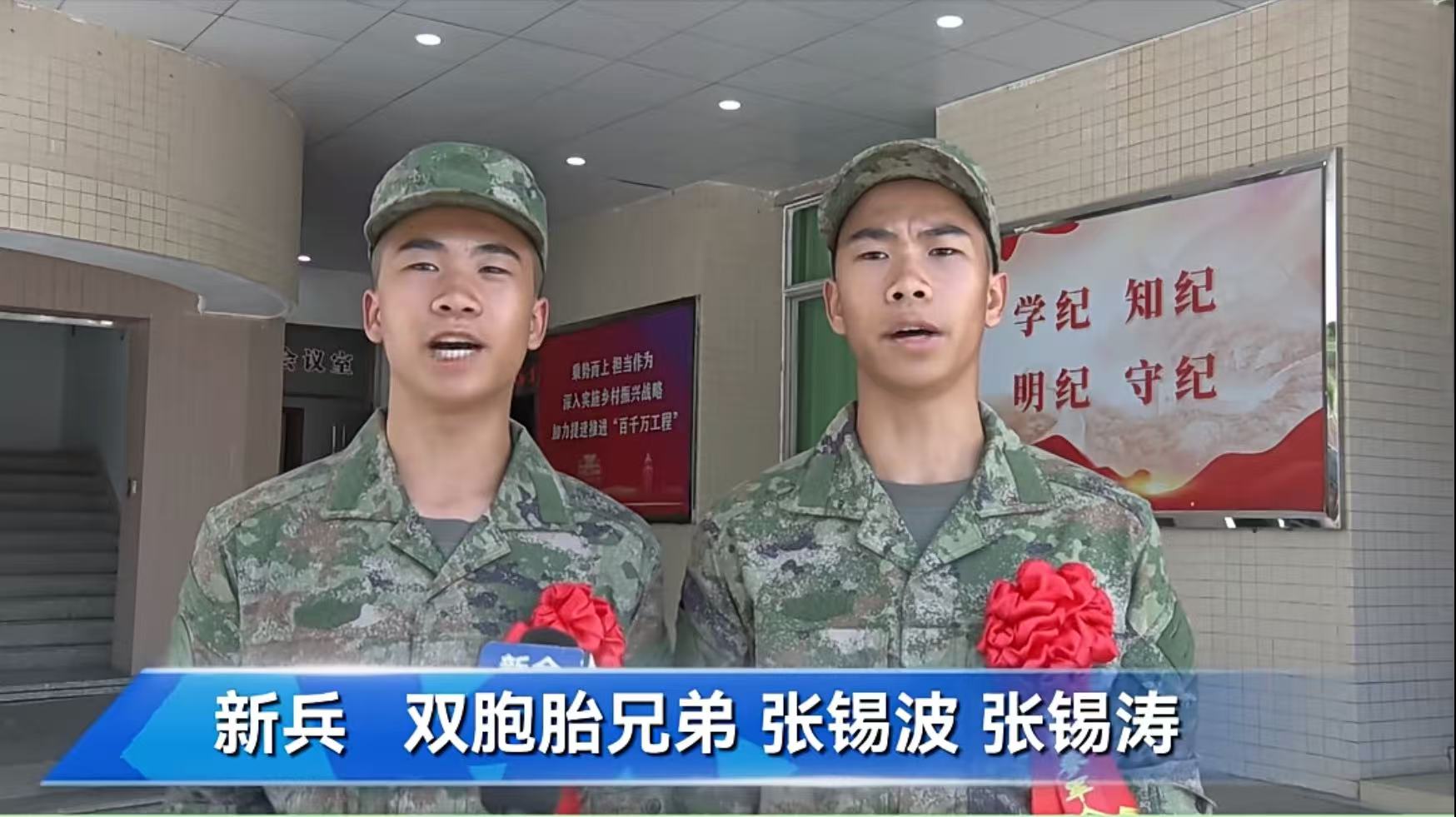 微信图片_20250916163717.jpg
