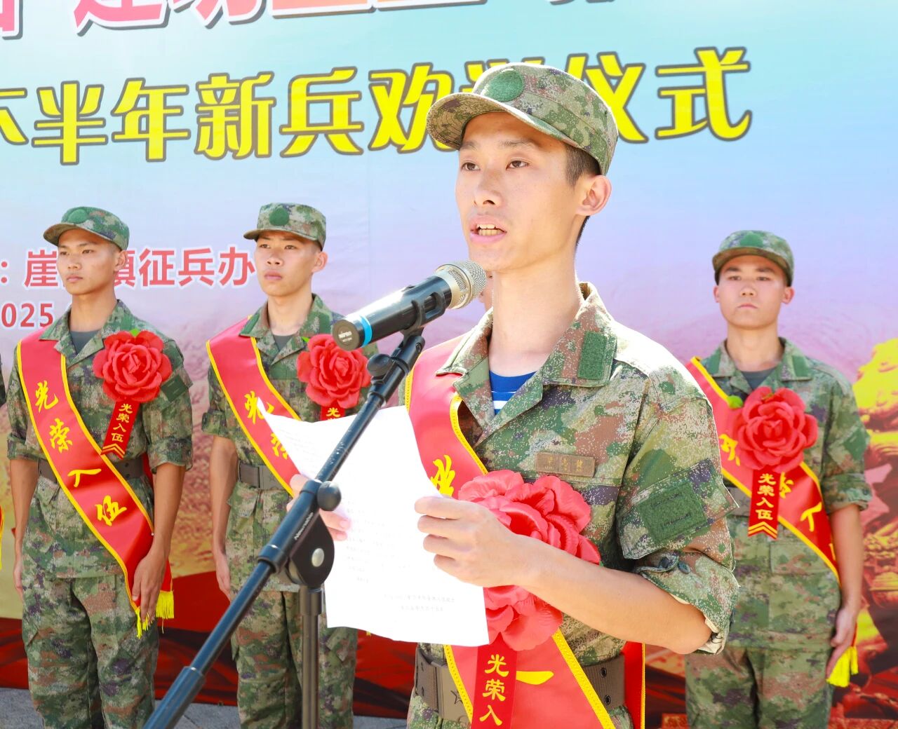 梁志健.jpg