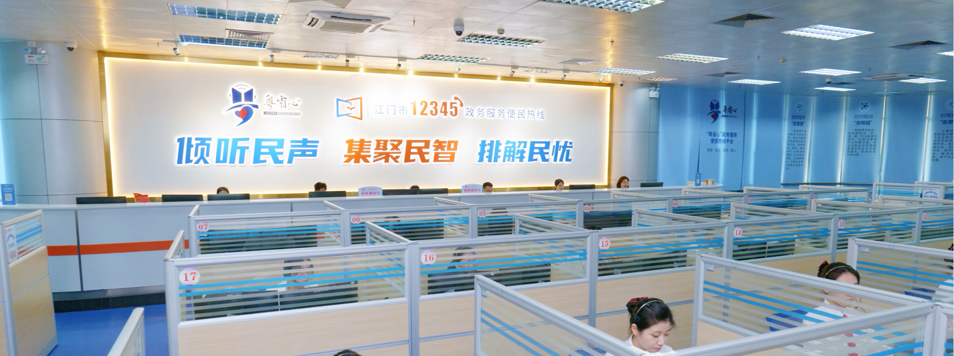 wechat_2024-12-23_110255_764.png