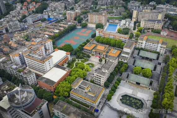 文章配图