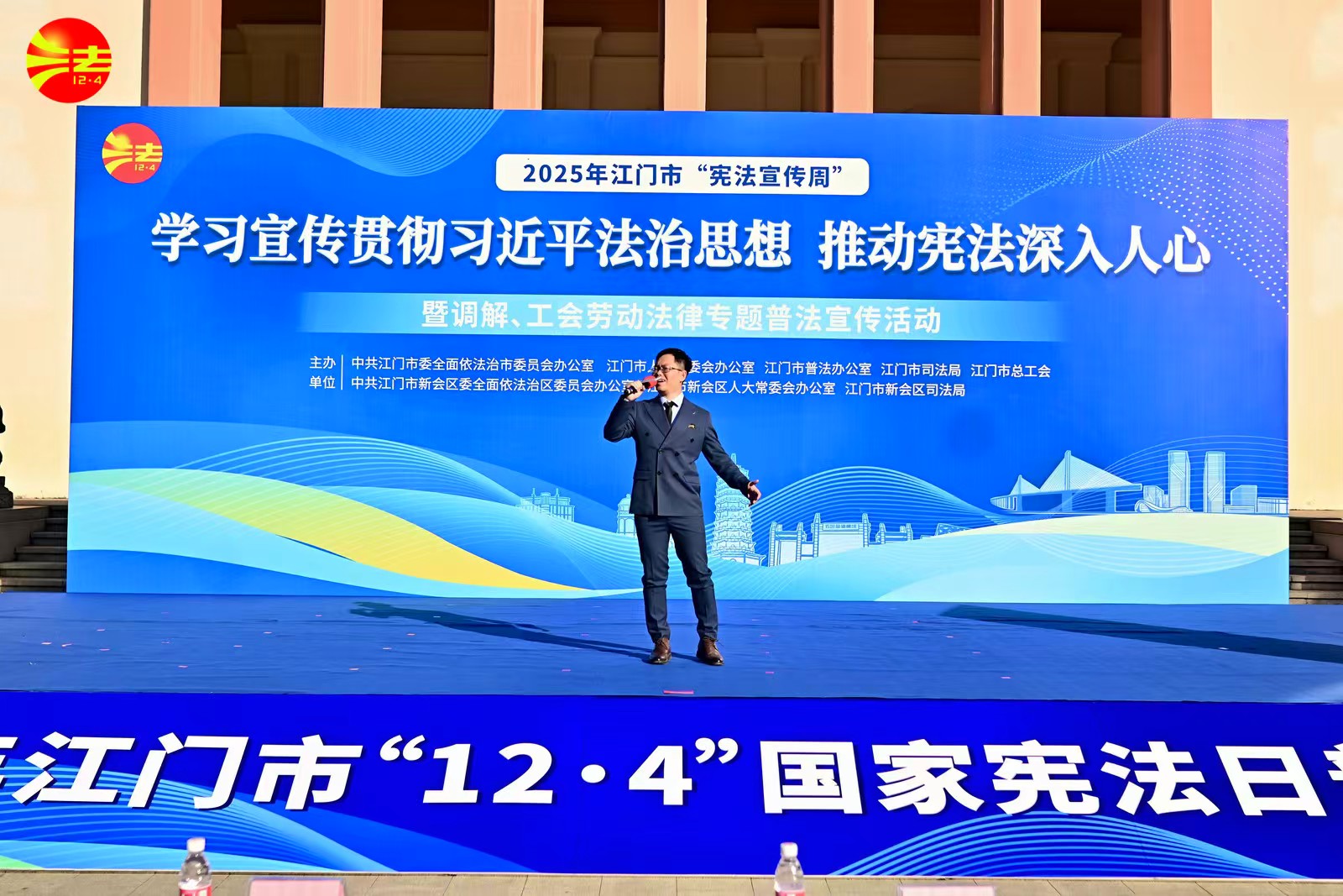 信息专报46（）.doc_5