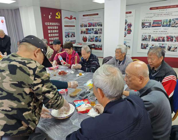 图片3.png