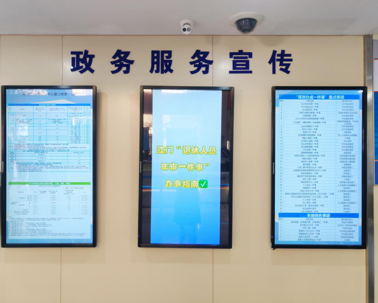 图片4.png