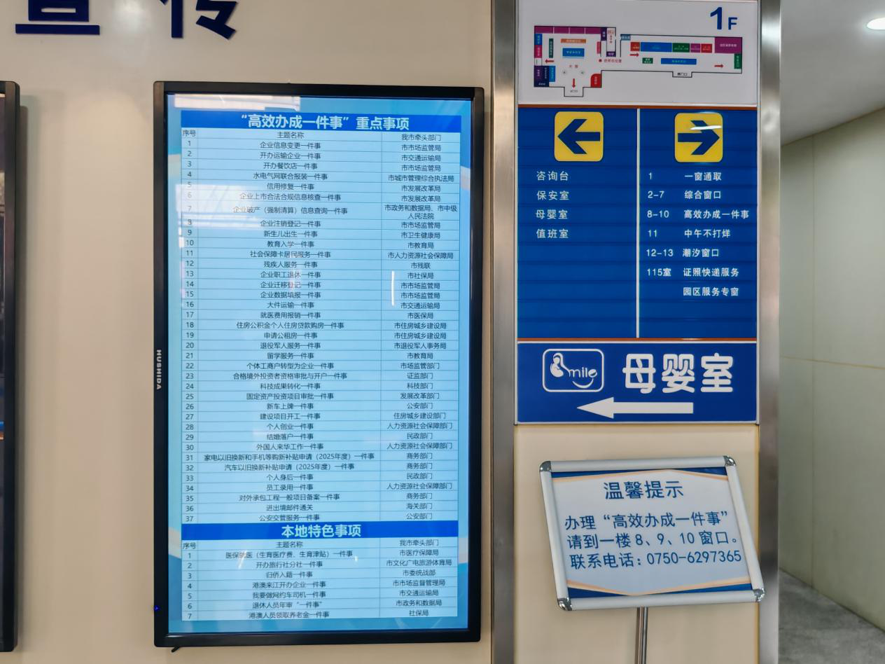 图片3.png